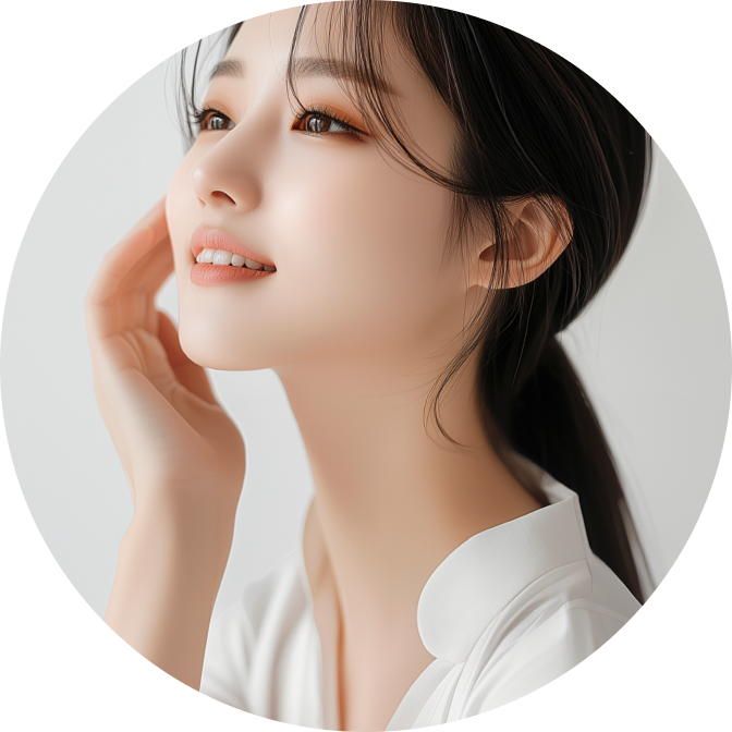 기미·색소 클리닉